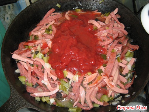 Соляночка