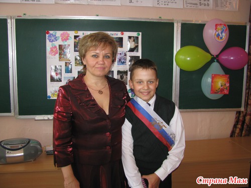 Выпускной в начальной школе.