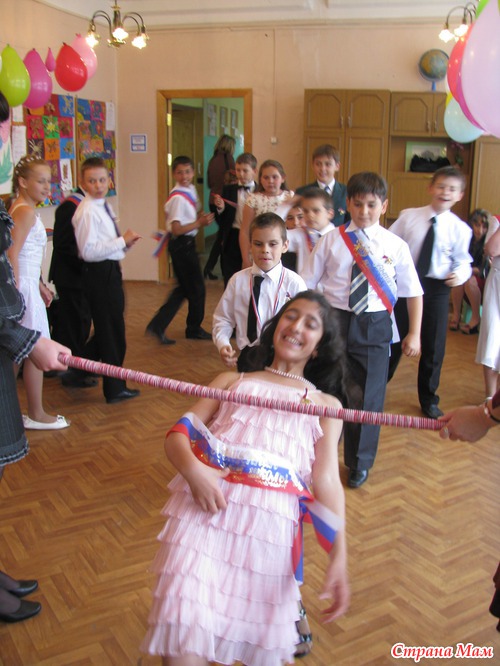 Выпускной в начальной школе.