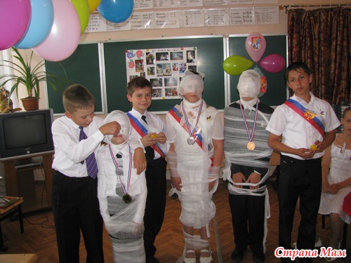 Выпускной в начальной школе.
