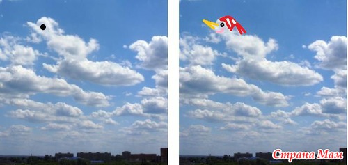 Охота за облаками