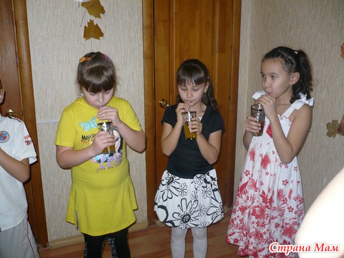 Нам 9 лет