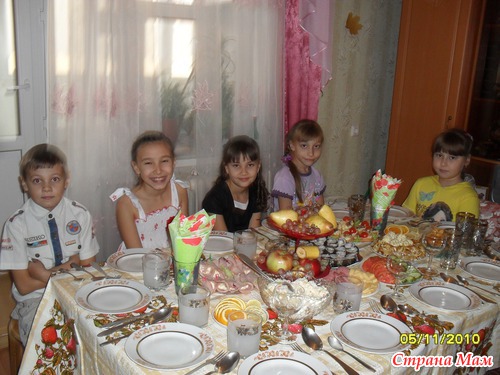Нам 9 лет