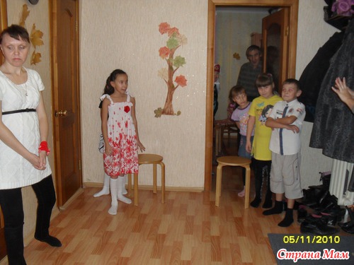 Нам 9 лет