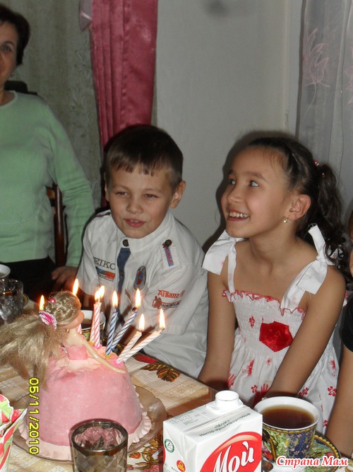 Нам 9 лет