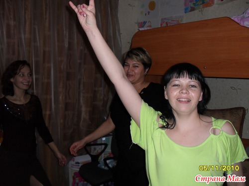 Нам 9 лет