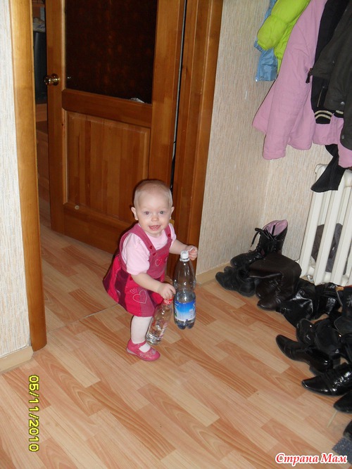 Нам 9 лет