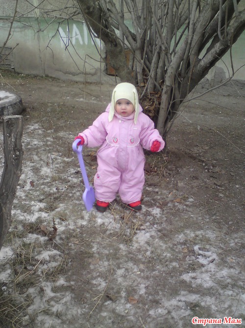 Заячий шлемофон