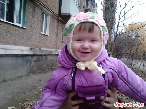Цветочное настроение