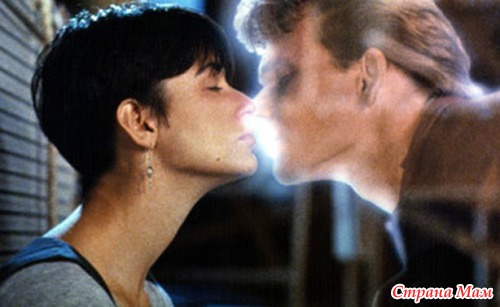 Привидение/Призрак/G host (1990)
