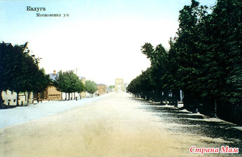 Мой город Калуга..