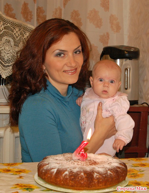 Нам 4 месяца, или как мы провели выходные
