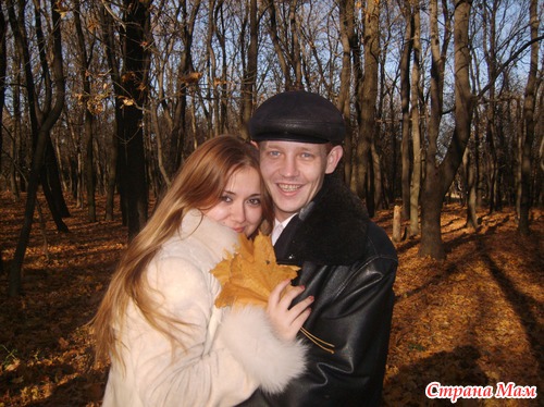 Наш маленький праздник))