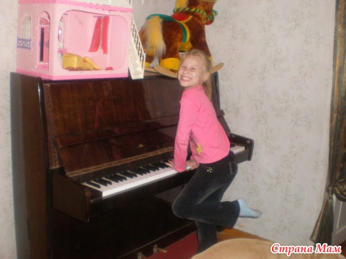 Отдыхашечки