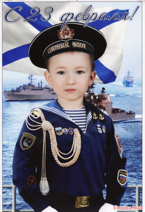 Взрослые малыши