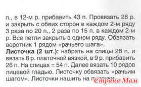 17 -�