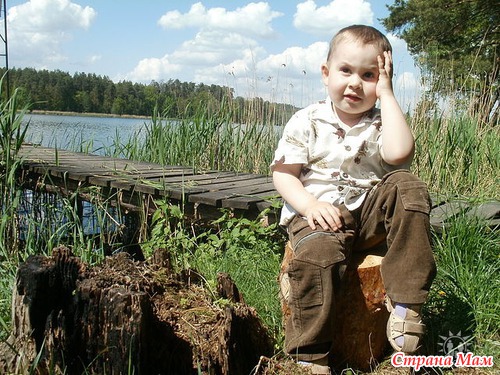 "Малыш и Лето 2010"