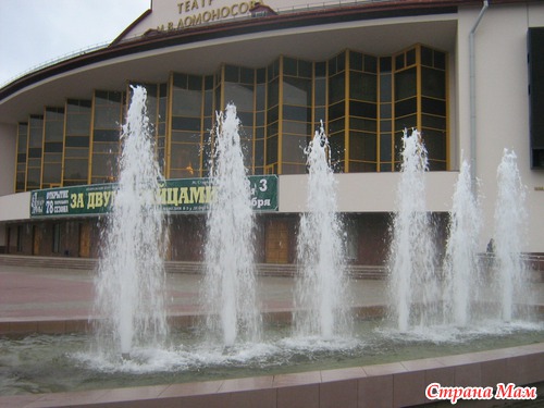 Осенняя прогулка.