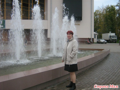 Осенняя прогулка.