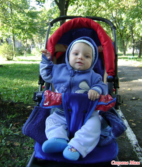 Наша прогулка в парке