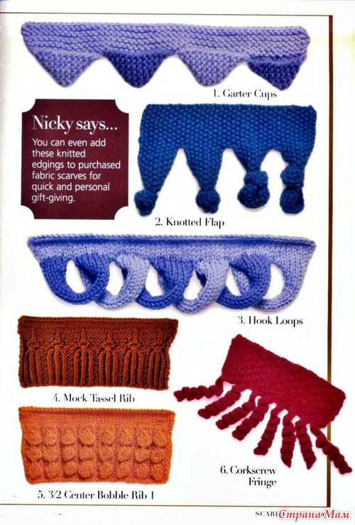 *Nicky Epstein`s signature scarves.