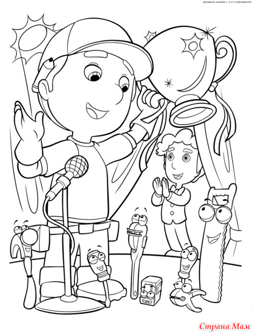 Handy Manny (Умелец Мэнни)