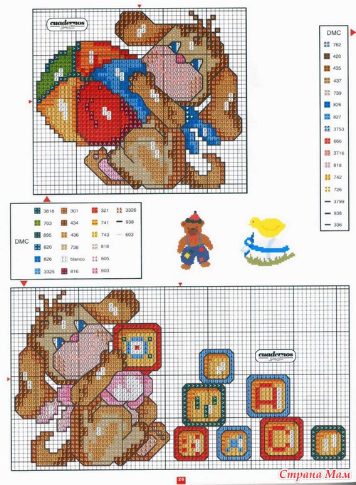 Детские картинки