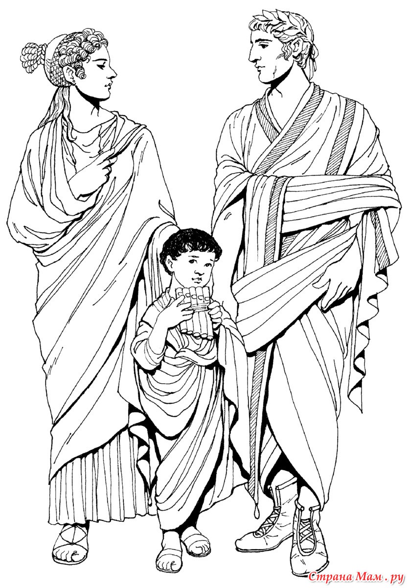 Семья древних греков