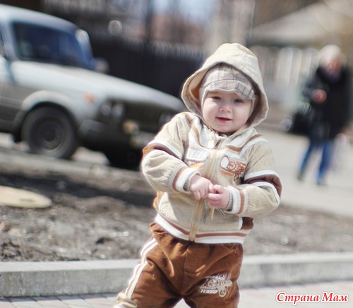 Сегодня сыночку 1 год и 5 месяцев!))
