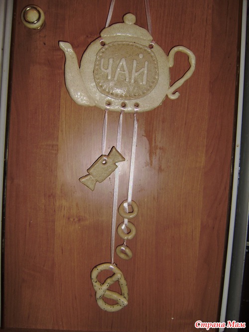 Первый опыт