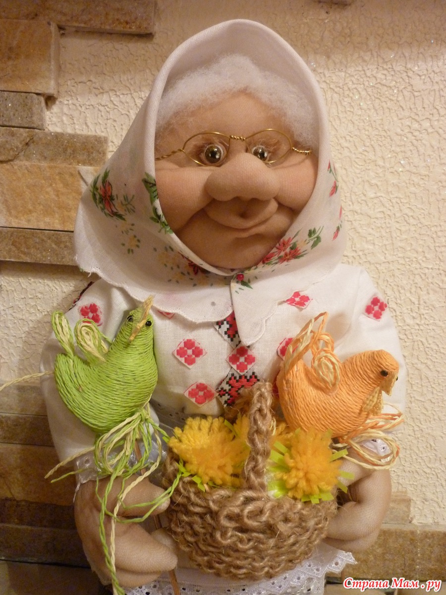 Интерьерная кукла из капроновых чулок своими руками | paraskevat.ru | Дзен