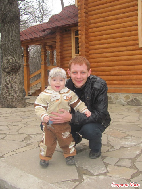 Сегодня сыночку 1 год и 5 месяцев!))