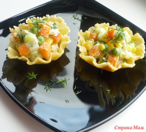 Сырные корзиночки с салатом