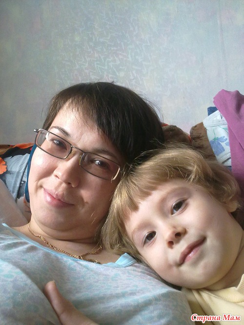 Уехала