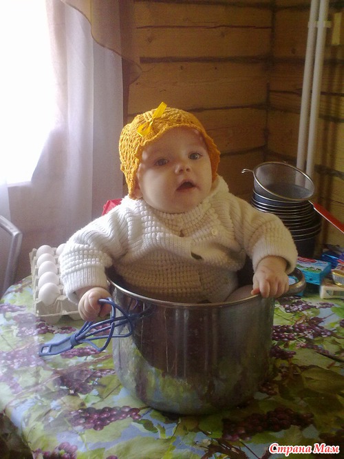Как мы провели чистый четверг.