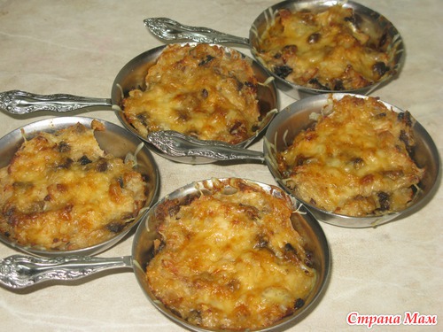 Жюльенчики