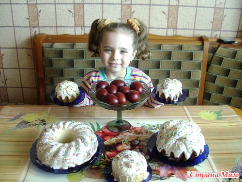 Наши куличи!