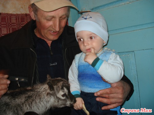 Мой милашка-улыбашка)))