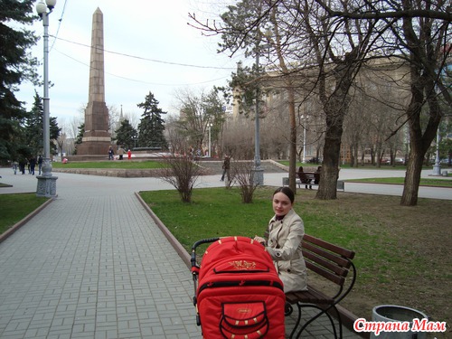 Волгоградские каникулы. 23 - 24.04.2011 Выходные