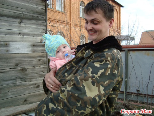 Волгоградские каникулы. 23 - 24.04.2011 Выходные