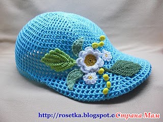 http://rosetka.blogspot.com/2011/03/kepka-utochka.html