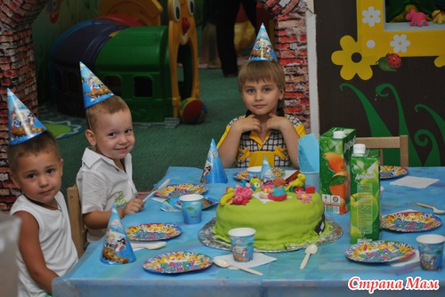 Отчет нашего 4-х летия!