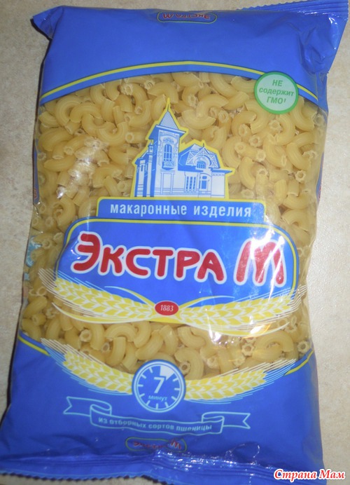 Открываю экспериментально - технологическую лабораторию)))