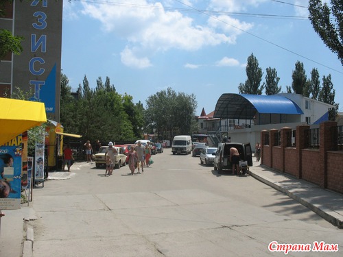 Отпуск: Украина - Одесса - Коблево