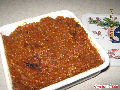 Закуска от бабушки.