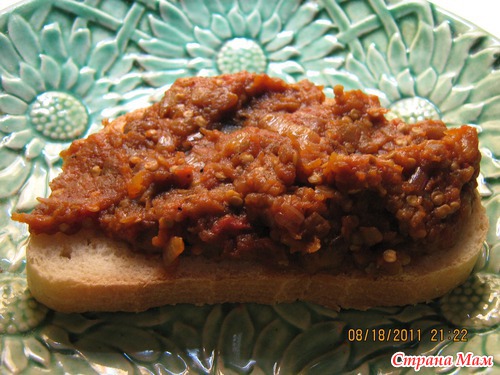 Закуска от бабушки.