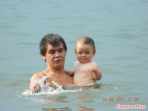 Гномик родился!!!
