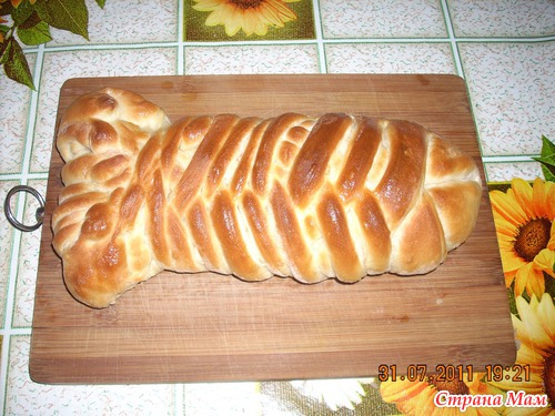 . Пирог с мясом и тыквой
