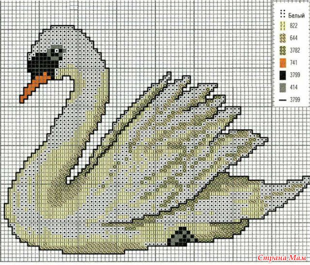 Схема 2 лебедя. Схема вышивки лебеди. Схема вышивания лебеди. Схемы для вышивания крестиком лебеди. Вышивка крестиком лебеди схема.