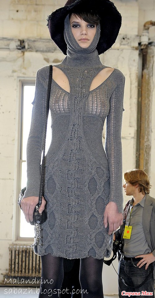 Knitting fashion #1